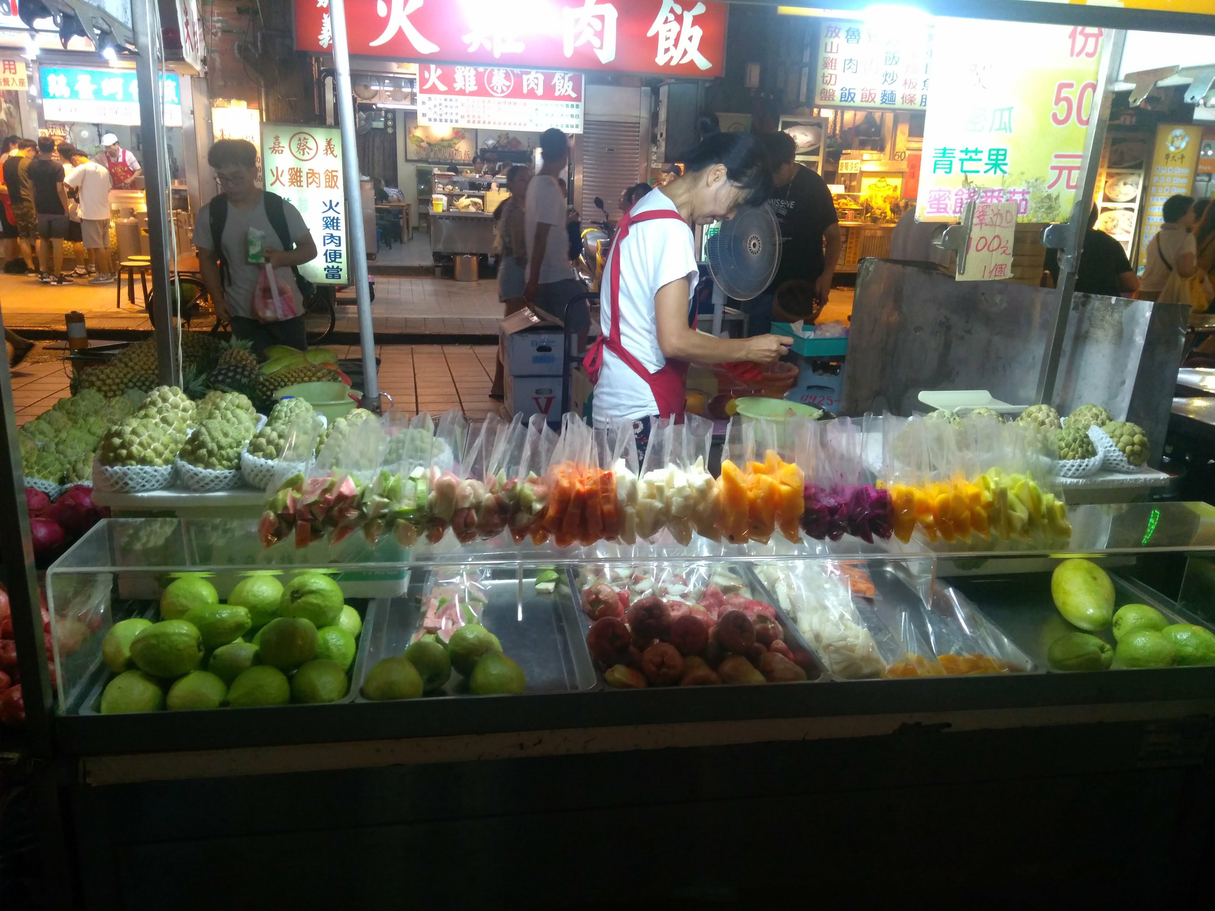 PHOTO_20170811_205748