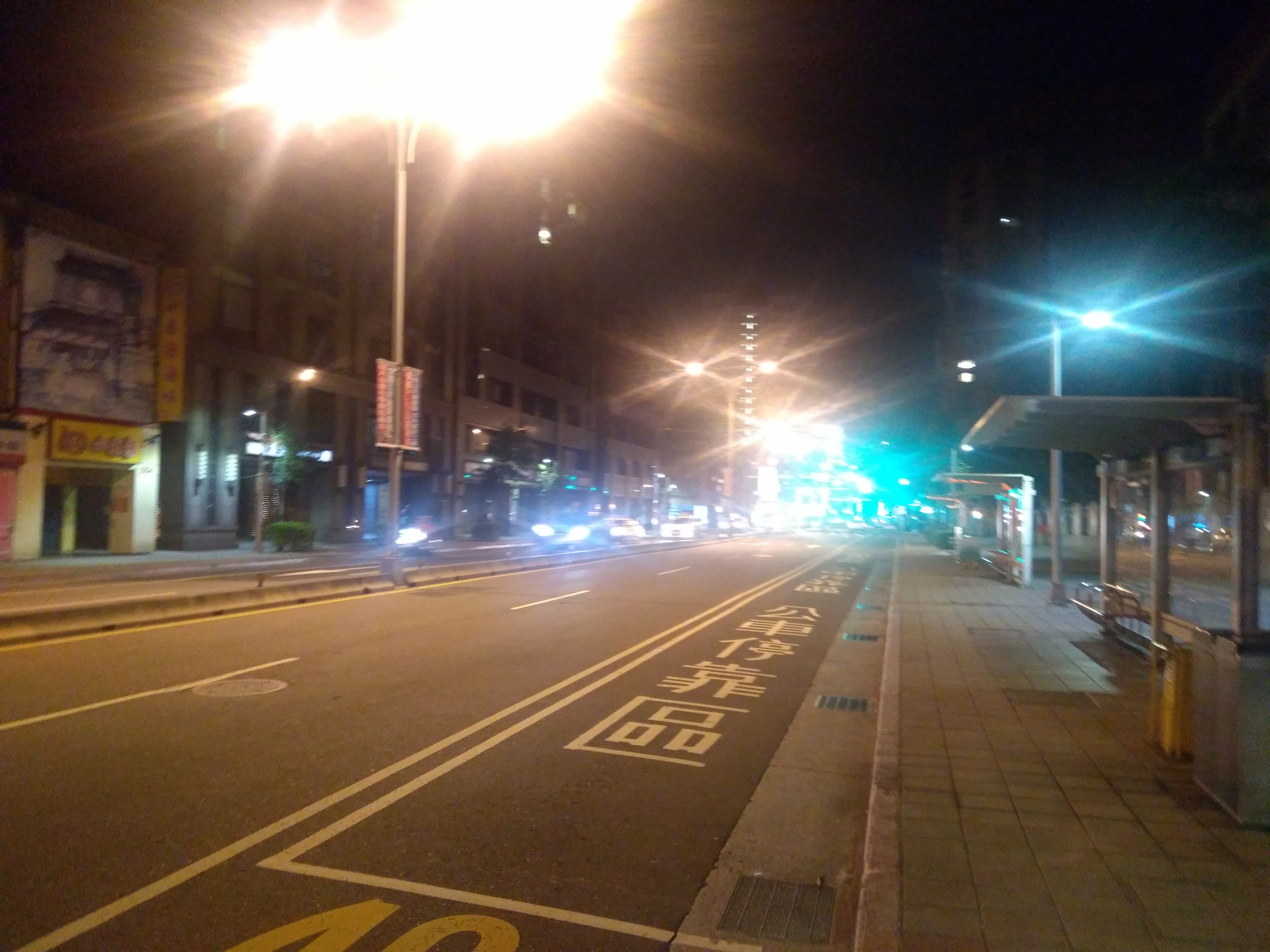 PHOTO_20170811_233554